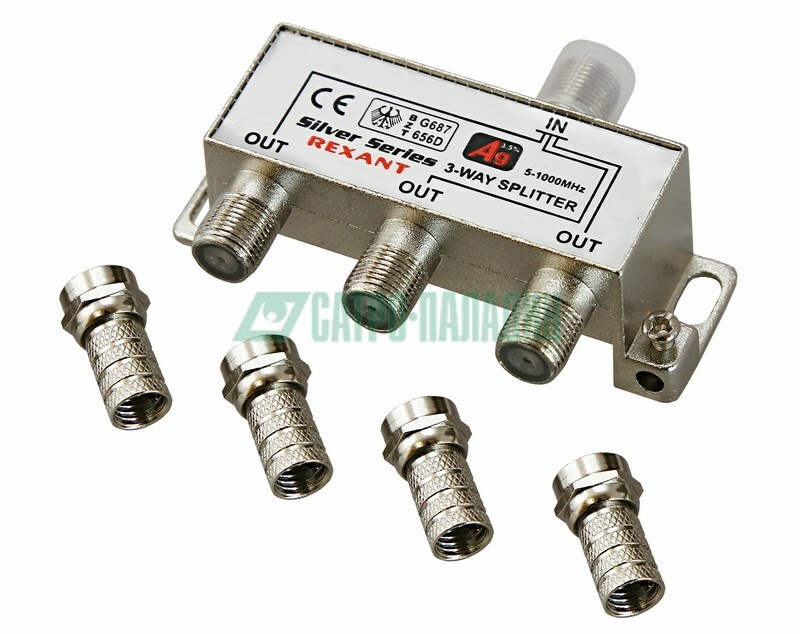 05-6102 ∙ ДЕЛИТЕЛЬ ТВ х 3 + 4шт. F "BOX" 5-1000 МГц "Silver" REXANT ∙ кратно 10 шт