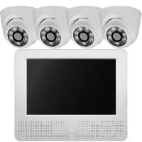 Комплект видеонаблюдения AHD 5Мп Ps-Link KIT-A9504HD 4 камеры для помещения, регистратор с монитором