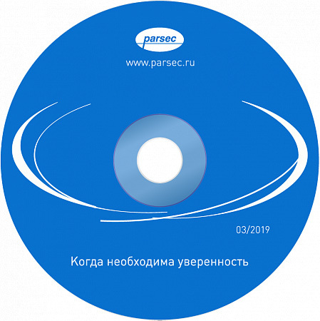 Модуль интеграции PNSoft-FR