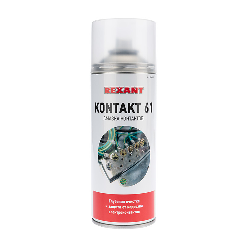 85-0007 ∙ Смазка контактов KONTAKT 61, 520мл (400мл), аэрозоль Rexant