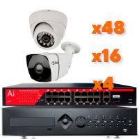 Комплект видеонаблюдения IP 2Мп Ps-Link KIT-B24816IP-POE 48 камер для помещения, 16 камер для улицы, ночная съёмка, POE питание