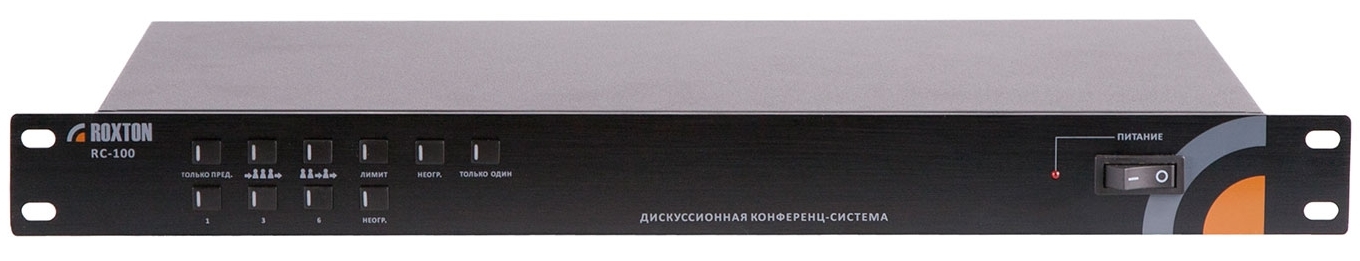 Контроллер центральный RC-100