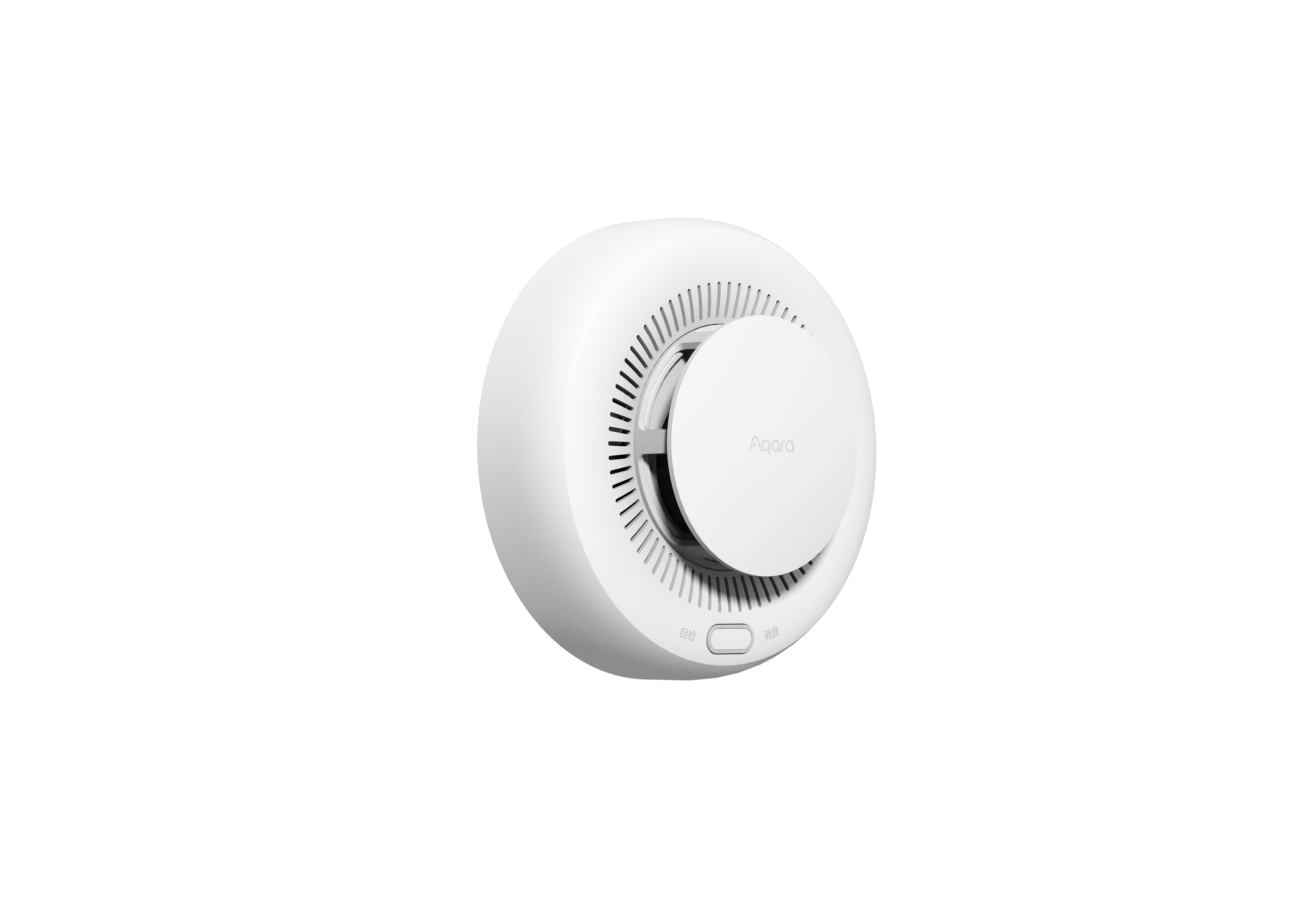 Датчик дыма радиоканальный Aqara Smart Smoke Detector JY-GZ-03AQ