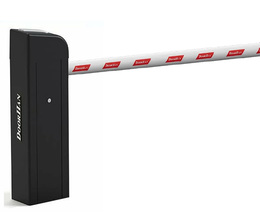 Комплект шлагбаума BARRIER-PRO-RPD-4000