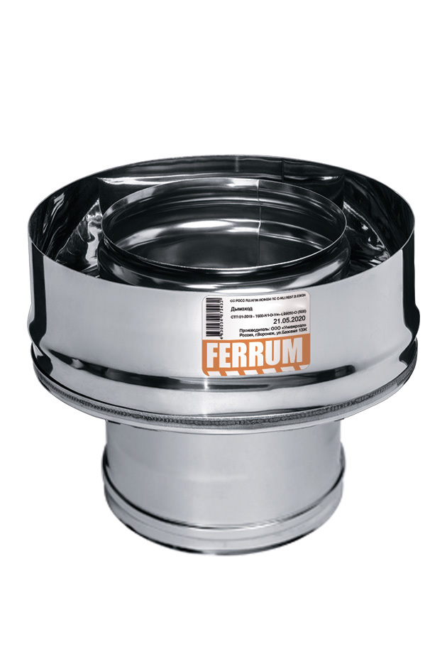 Адаптер стартовый FERRUM Адаптер стартовый (430/0,8 мм ) Ф150х210