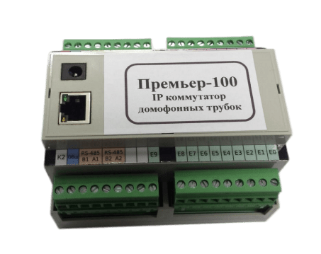 IP/SIP адаптер домофона Gate-Smart-Premiere мод. Премьер-100