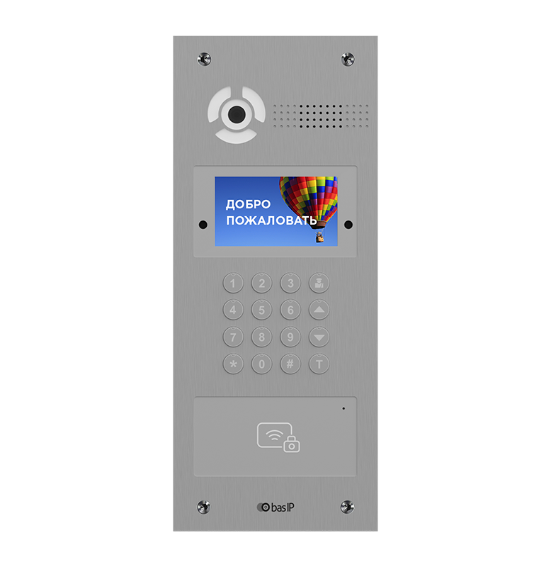 Вызывная видеопанель AA-07FB SILVER