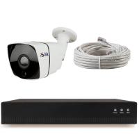 Комплект видеонаблюдения IP 5Мп Ps-Link KIT-C501IP 1 цифровая камера  для улицы, с датчиком движения
