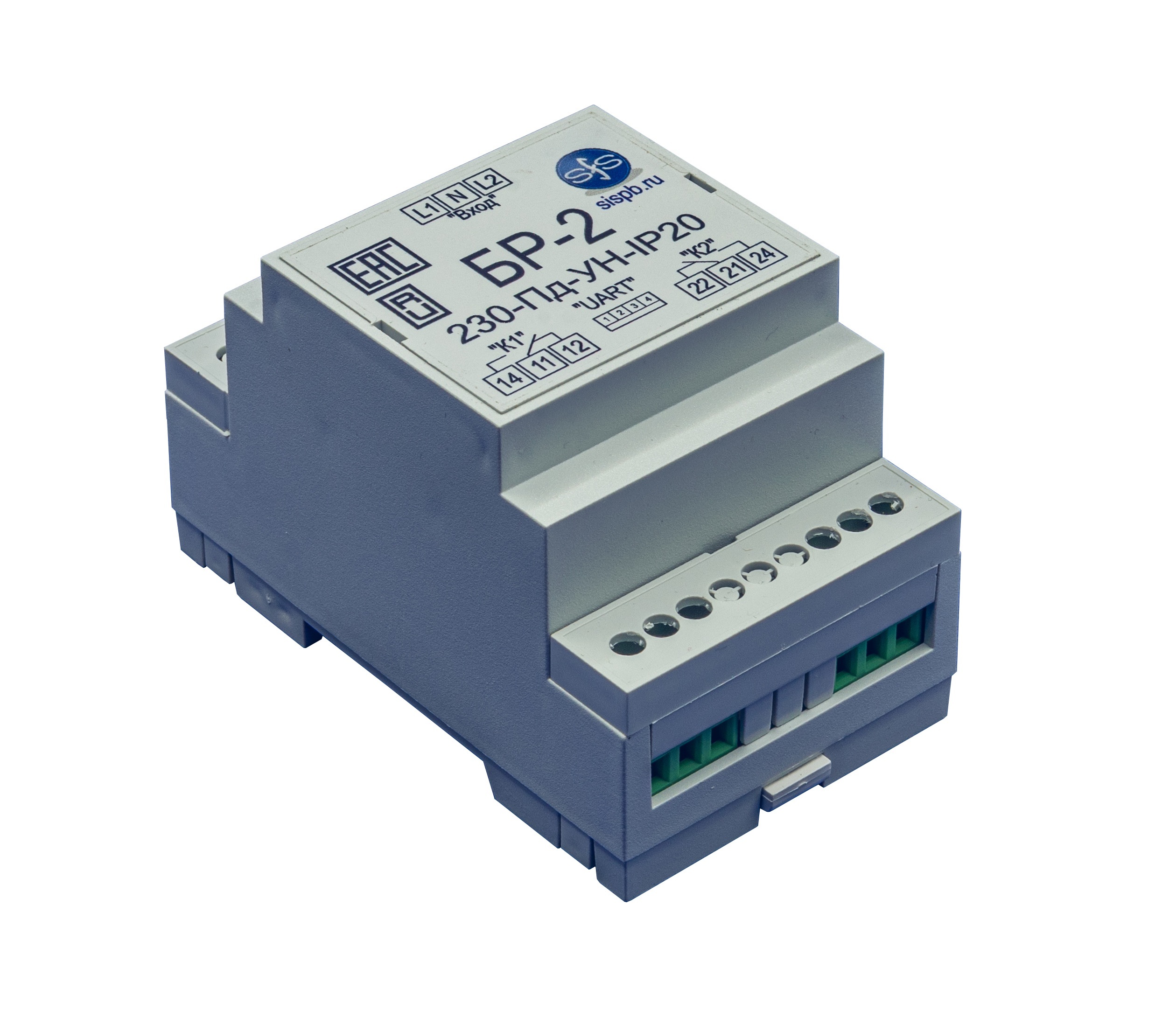 Блок релейный БР-2-Пс-IP20