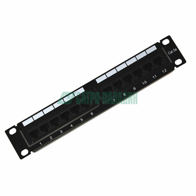 04-0025 ∙ Патч-панель 10", 1U, 12 портов RJ-45, категория 5e, UTP неэкранированная,черная Rexant