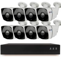 Комплект видеонаблюдения IP 2Мп Ps-Link KIT-C208IP 8 цифровых камер для улицы, с датчиком движения