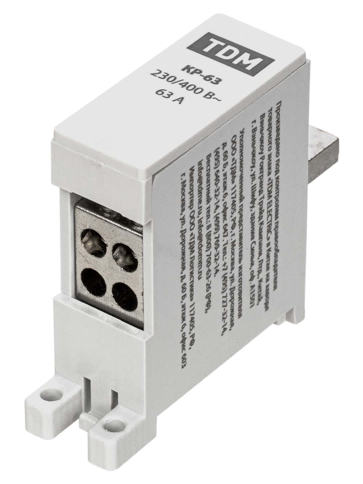 Клемма распределительная TDM ELECTRIC SQ0823-0112 КР-63 1П 63А (4х10мм²)