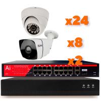 Комплект видеонаблюдения IP 2Мп Ps-Link KIT-B2248IP-POE 24 камеры для помещения, 8 камер для улицы, ночная съёмка, POE питание