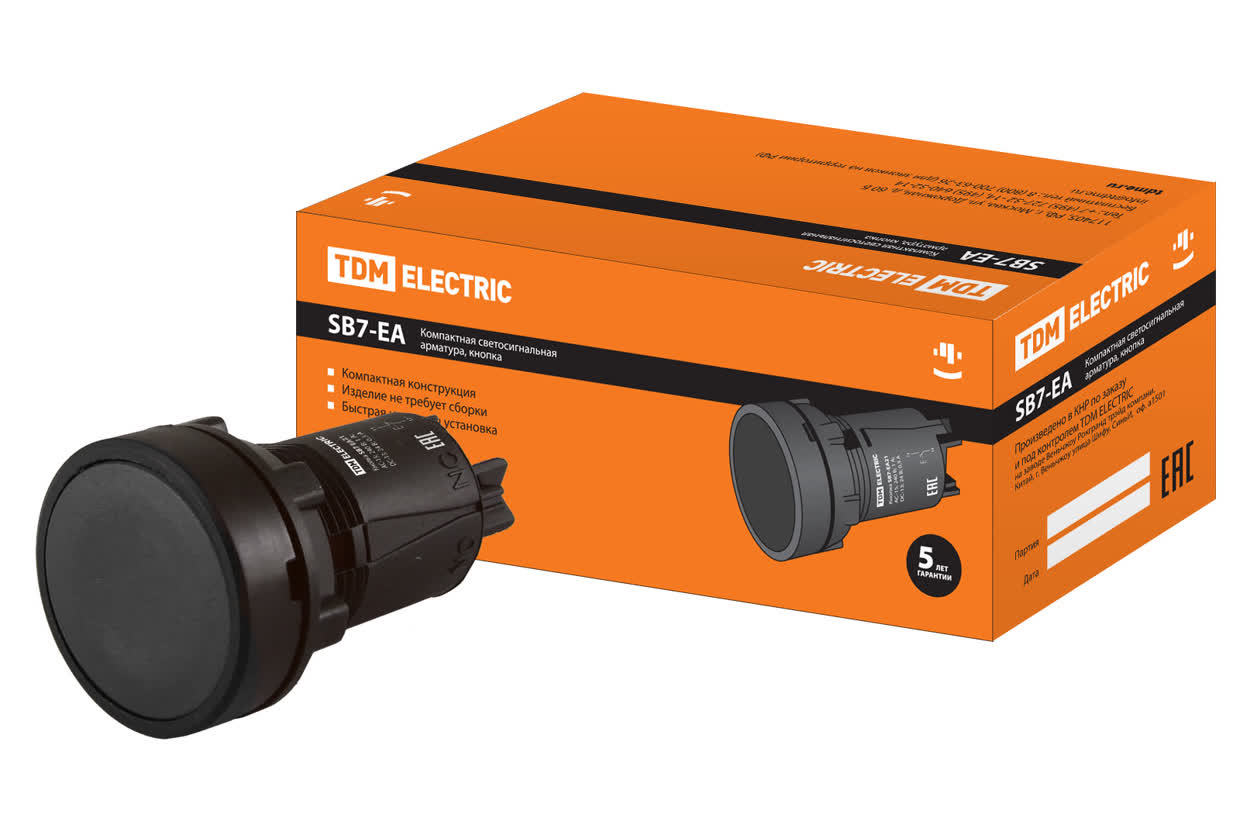 Кнопка TDM ELECTRIC SQ0746-0020 SB7-EA25 с возвратом, черная, IP40 (Упаковка 10шт)