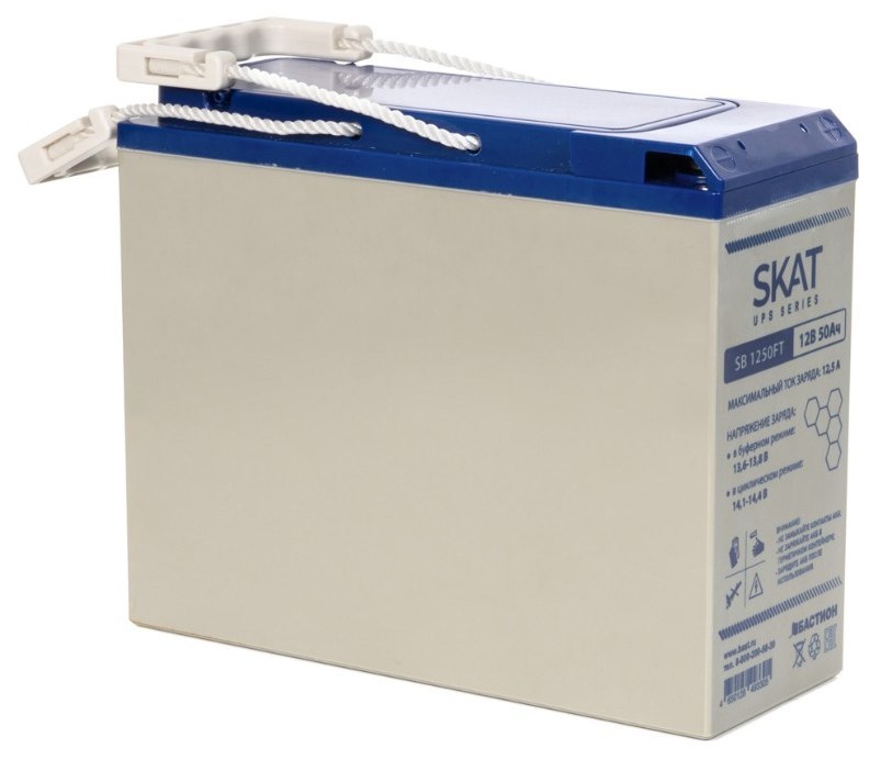 SKAT SB 1250FT ∙ Аккумулятор 12В 50 А∙ч (8977)