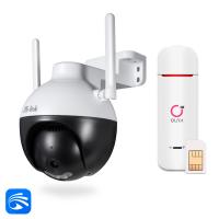 Комплект видеонаблюдения 4G 2Мп Ps-Link KIT-WPA201-4G для улицы, микрофон, динамик, ночное видение, слот microSD