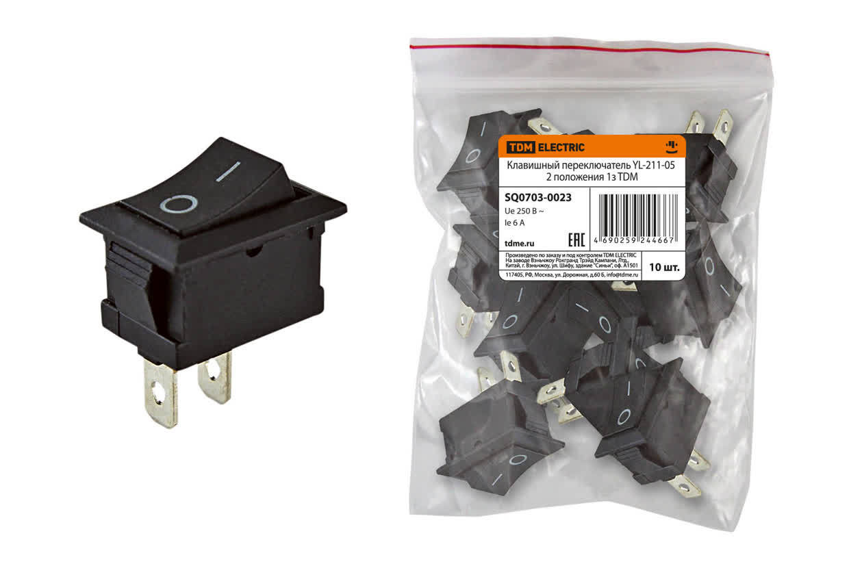 Переключатель клавишный TDM ELECTRIC SQ0703-0023 YL-211-05 черный 2 положения 1з (Упаковка 10шт)