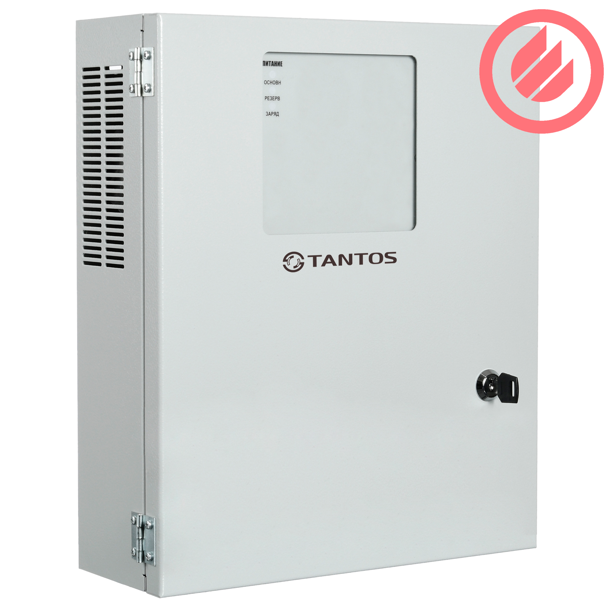 Усилитель TSo-U120F