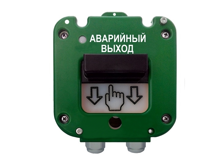 Устройство дистанционного пуска УДП 535-50 "СЕВЕР" "Аварийный выход" 0Ex iа IIС Т6 Gа Х (Пластиковый ввод 6-12 мм)