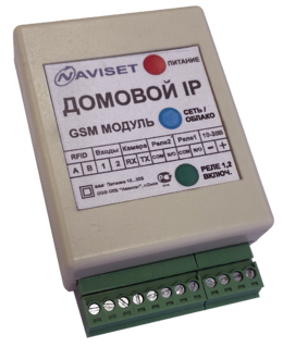 GSM ключ Домовой IP DIN 2G