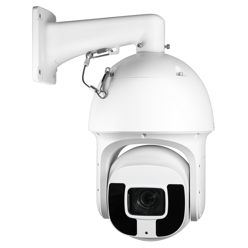 Видеокамера IP BOLID VCI-529