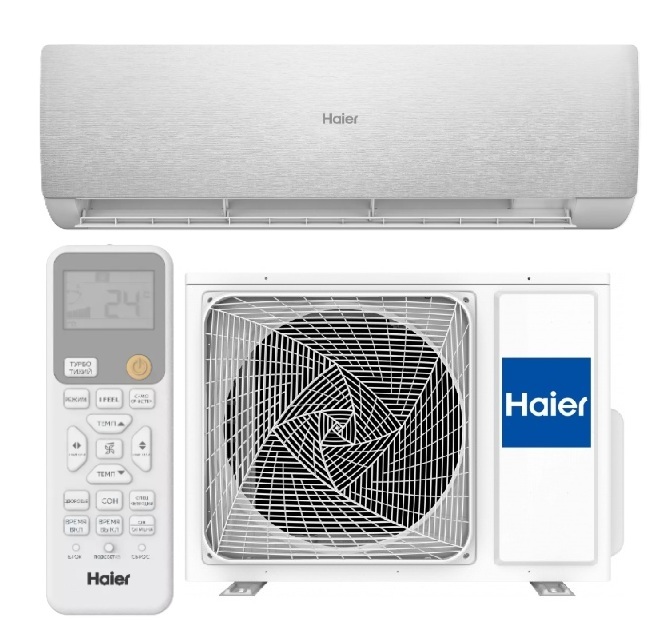 Сплит-система (комплект) STELLAR HP AS50SHP1HRA-S / 1U50SHP1FRA