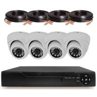 Комплект видеонаблюдения AHD 8Мп Ps-Link KIT-A804HD 4 камеры для помещения