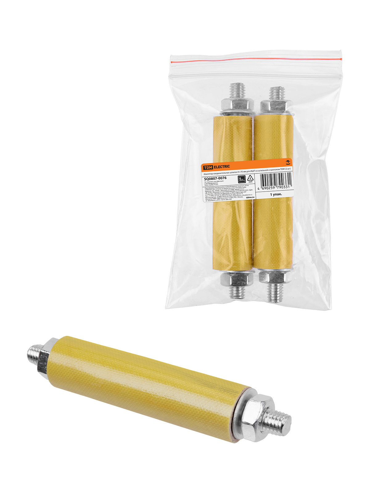 TDM ELECTRIC SQ0807-0076 Изолятор соединительных шпилек H=70 мм для ИШП со шпилькой и крепежом (Упаковка 2шт)