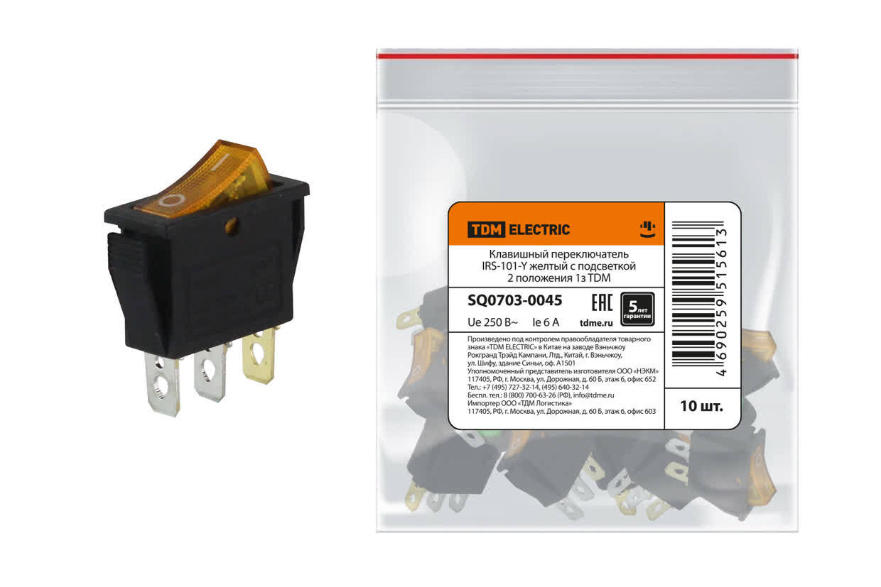 Переключатель клавишный TDM ELECTRIC SQ0703-0045 IRS-101-Y желтый с подсветкой 2 положения 1з (Упаковка 10шт)