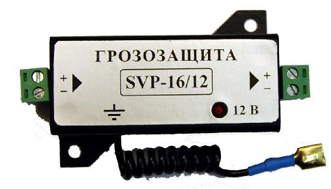 Грозозащита SVP-16/12 (3А)
