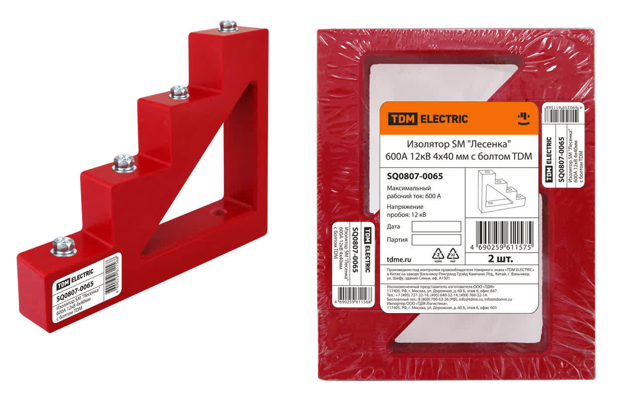 Изолятор TDM ELECTRIC SQ0807-0065 SM "Лесенка" 600А 12кВ 4х40мм с болтом (Упаковка 2шт)