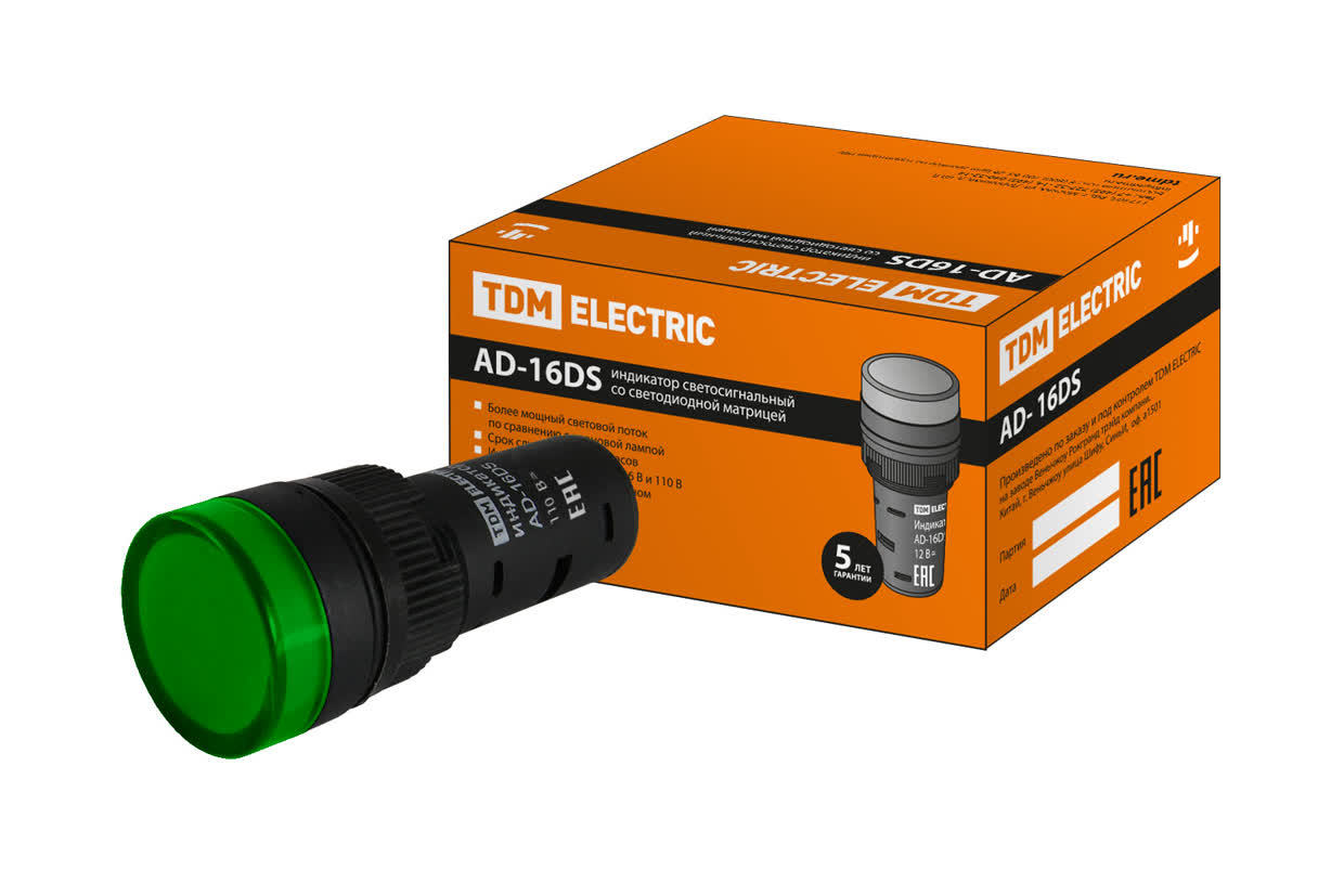 Лампа сигнальная TDM ELECTRIC SQ0702-0068 AD-16DS(LED) зеленый 110В AC/DC (Упаковка 20шт)