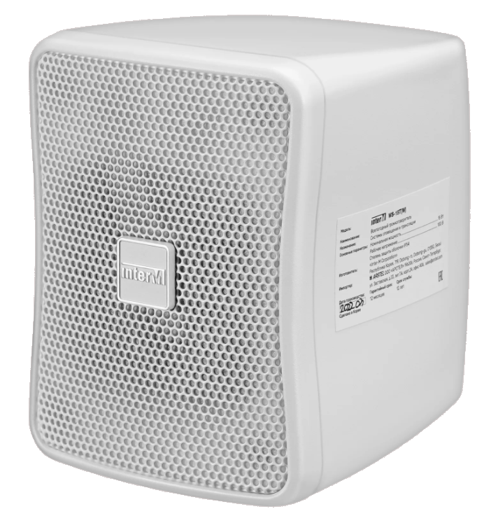 Оповещатель речевой WS-15T(W)