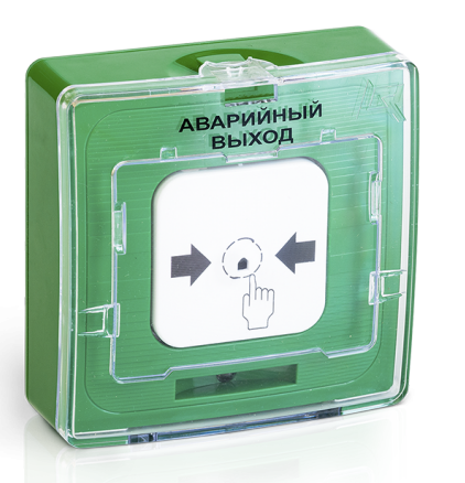 Устройство дистанционного пуска адресное УДП 513-11-ИКЗ-R3 “Аварийный выход”
