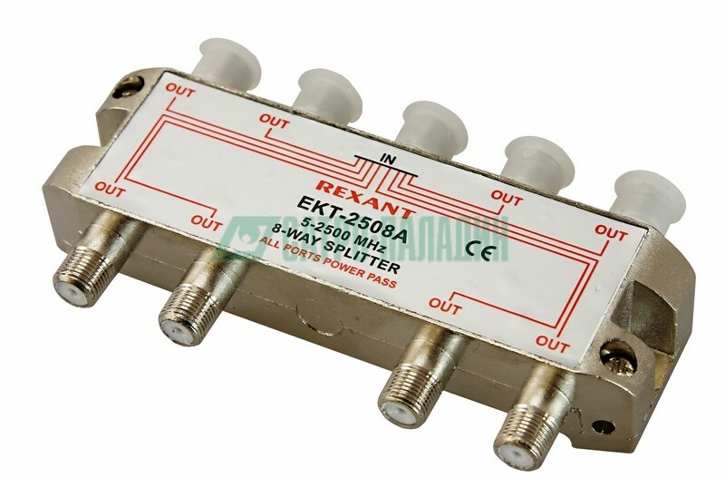 05-6205 ∙ ДЕЛИТЕЛЬ ТВ х 8 под F разъём 5-2500 МГц "СПУТНИК" REXANT ∙ кратно 5 шт