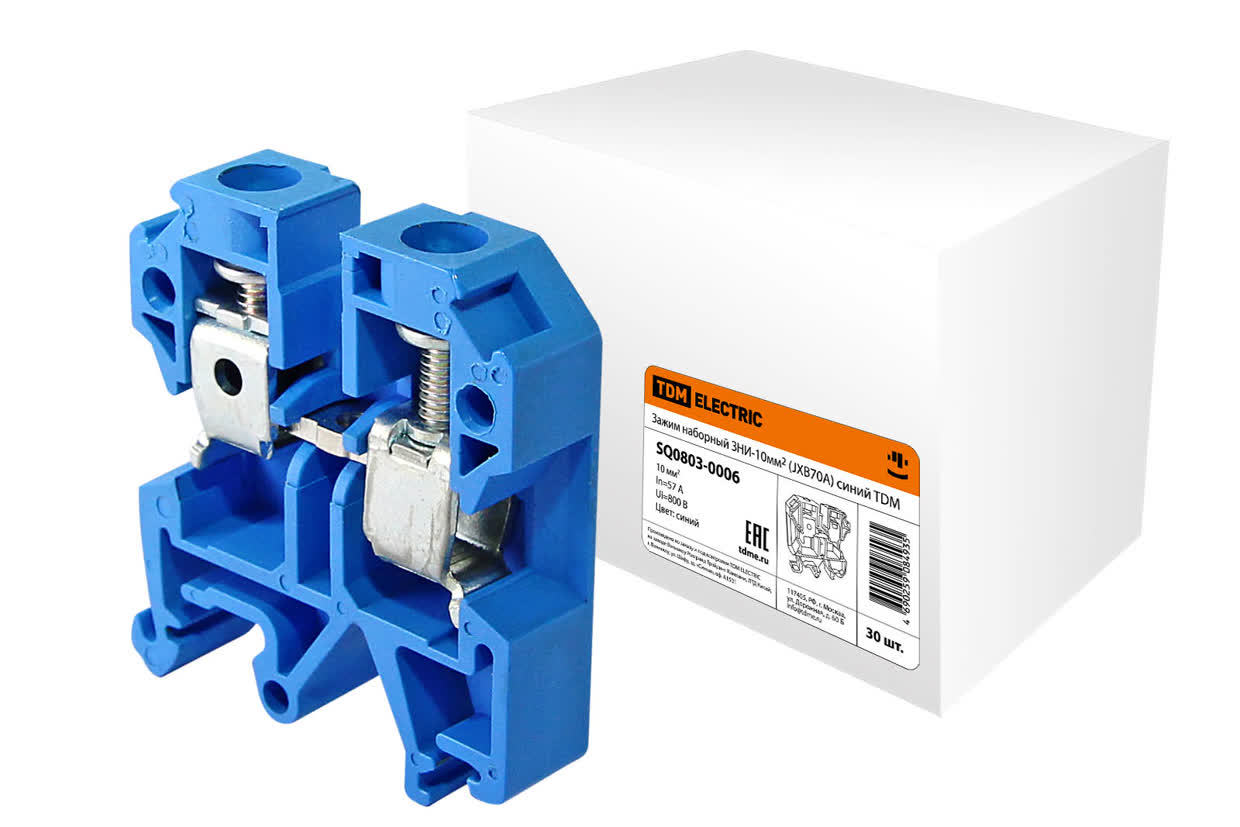 Зажим наборный TDM ELECTRIC SQ0803-0006 ЗНИ-10мм2 (JXB70А) синий (Упаковка 30шт)