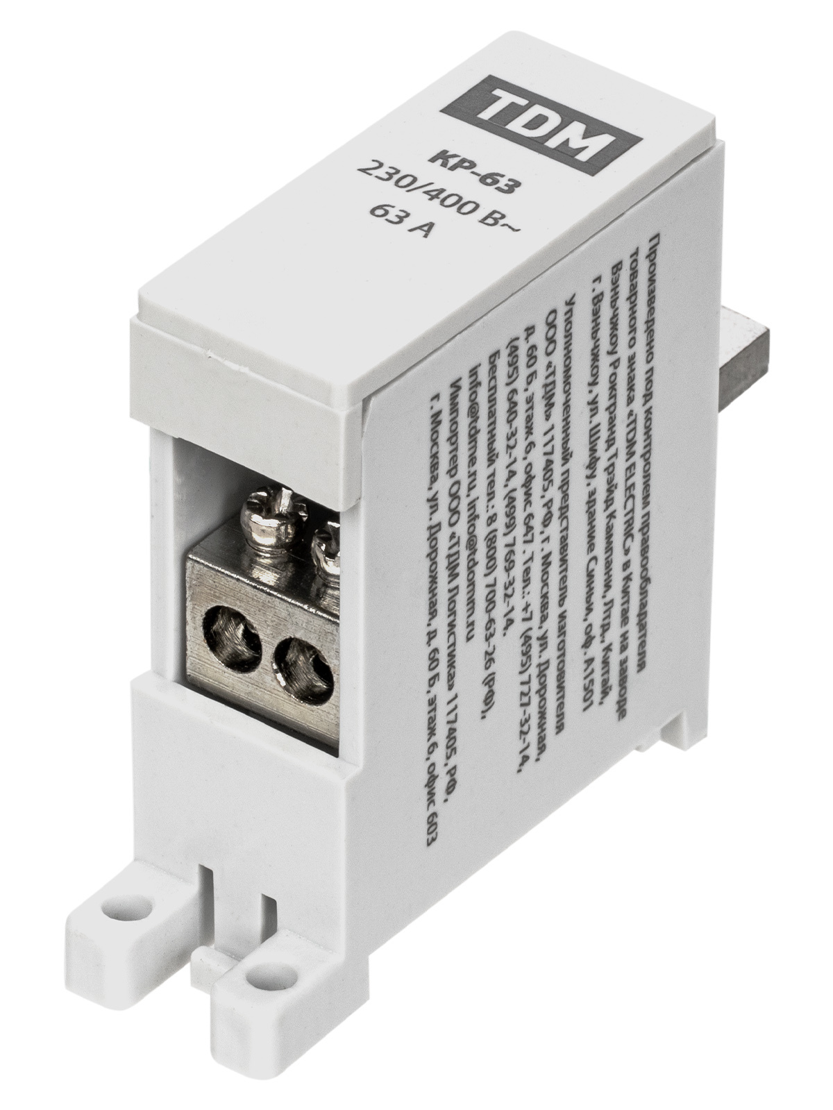 Клемма распределительная TDM ELECTRIC SQ0823-0110 КР-63 1П 63А (2х10мм²)