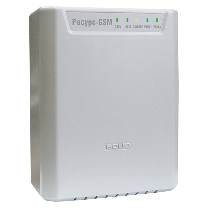 Устройство опроса счетчиков Ресурс-GSM