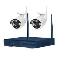 Комплект видеонаблюдения WIFI 3Мп Ps-Link C302W 2 камеры для улицы, беспроводное подключение