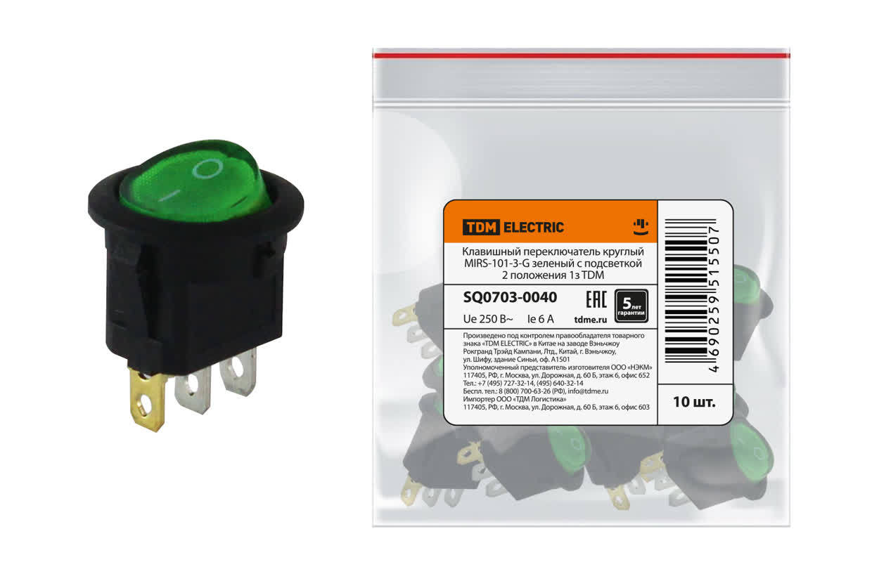 Переключатель клавишный TDM ELECTRIC SQ0703-0040 MIRS-101-3-G зеленый с подсветкой 2 положения 1з (Упаковка 10шт)