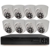Комплект видеонаблюдения AHD 5Мп Ps-Link KIT-A508HD 8 камер для помещения
