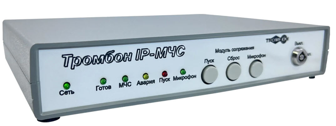Блок сопряжения Тромбон IP-МЧС
