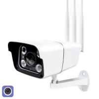 Камера видеонаблюдения 4G 2Мп Ps-Link GBUF20 для улицы, динамик, LED-подсветка, слот microSD, приложение CamHi