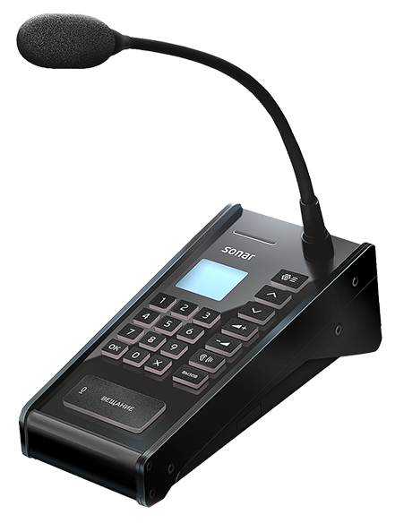 Консоль микрофонная Sonar SNA-8502