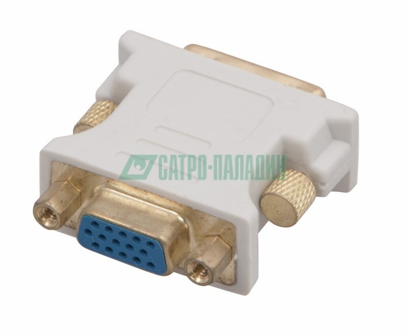 17-6821 ∙ Переходник штекер DVI-I - гнездо VGA REXANT ∙ кратно 10 шт