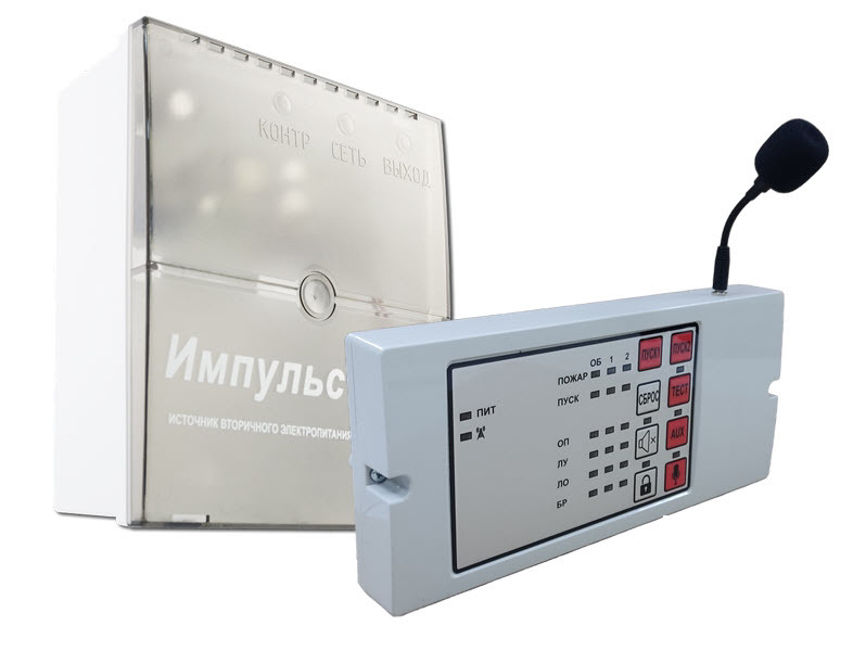 Моноблок С-КЛ-Д-2