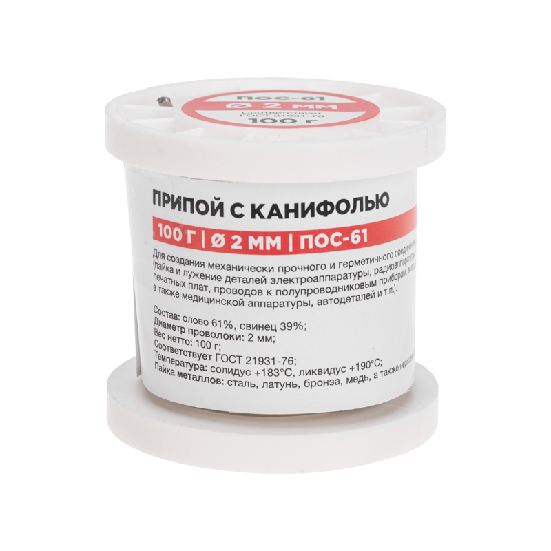 09-3173 ∙ Припой с канифолью ПОС-61, 100г, Ø2мм, (олово 61%, свинец 39%), катушка Rexant