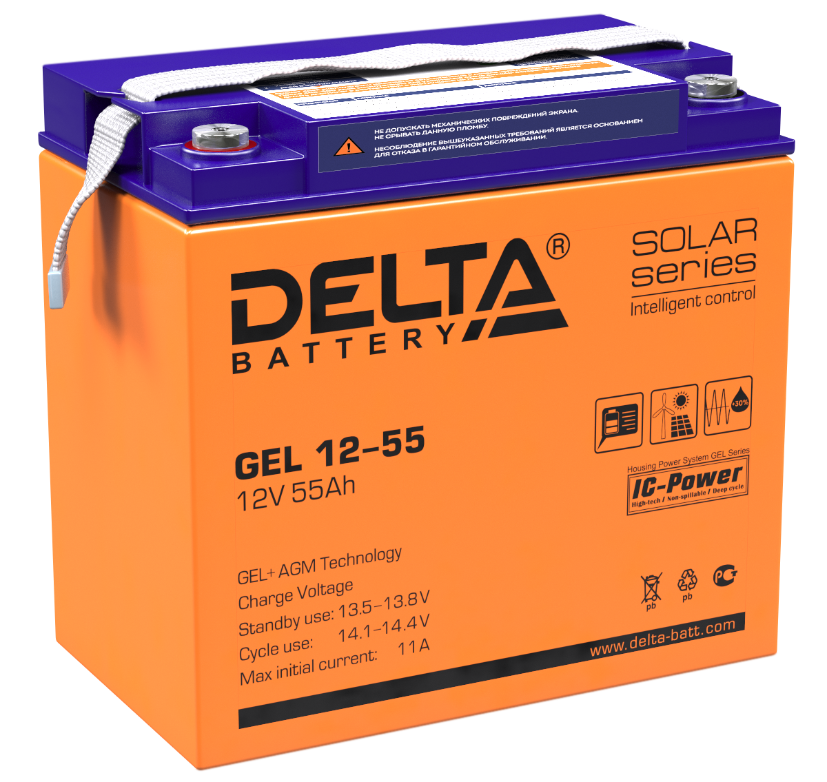 GEL 12-55 ∙ Аккумулятор 12В 55 А∙ч