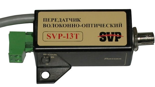 Передатчик SVP-13T