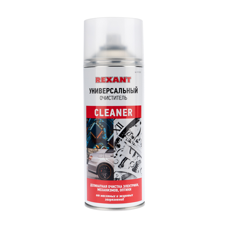 85-0002 ∙ Очиститель универсальный CLEANER, 520мл (400мл), аэрозоль Rexant